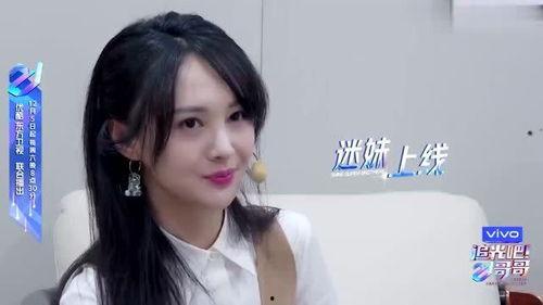 好闺蜜吃瓜搞笑视频,笑料百出欢乐无限