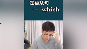 名媛吃瓜视频在线观看,揭秘娱乐圈幕后风云