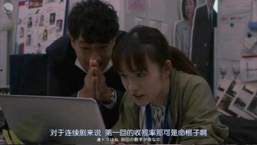 武汉吃瓜大戏视频,一场全民参与的视觉盛宴