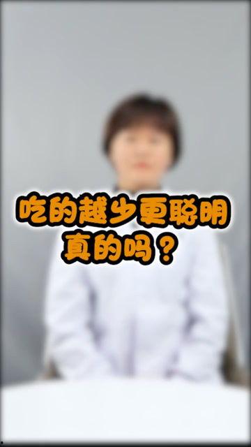 二呆瓜假吃视频,搞笑视频背后的美食诱惑