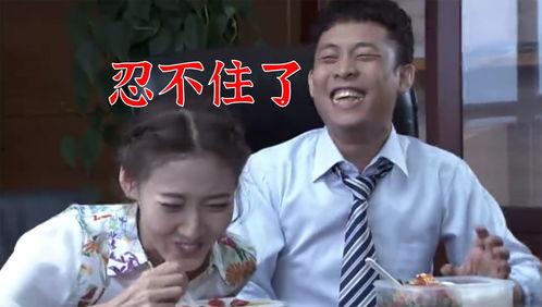 张译吃哈密瓜视频,甜蜜滋味尽享其中