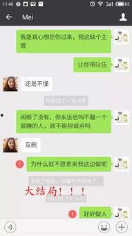 微信观看吃瓜视频是否违法,法律边界与风险探讨