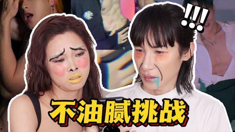 带你吃瓜搞笑老外视频,带你领略搞笑老外吃瓜瞬间