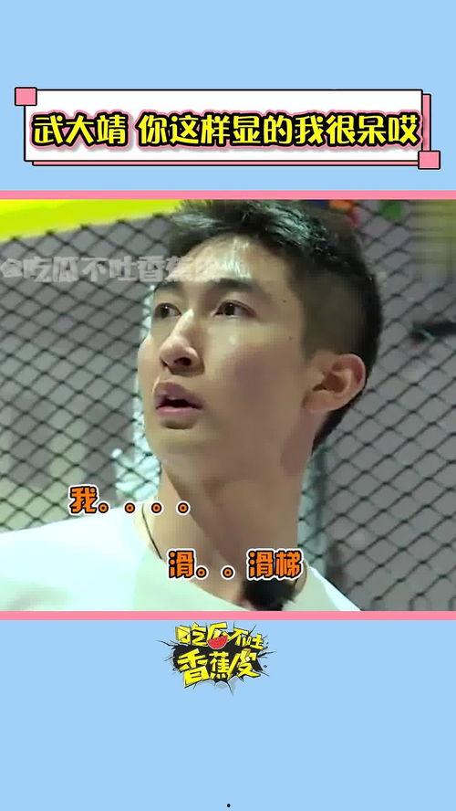 变态吃瓜不吐籽视频下载,揭秘幕后制作过程