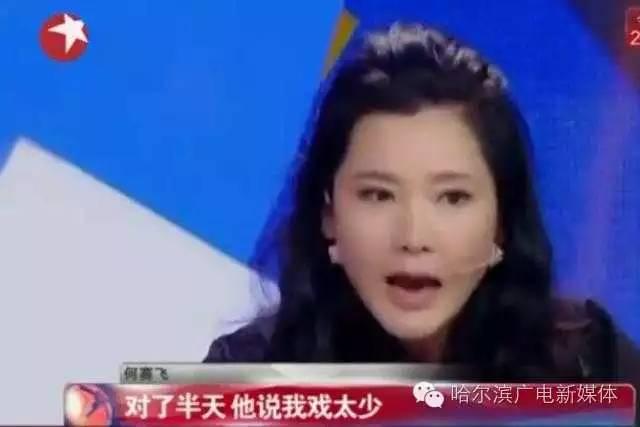 老艺人吃瓜视频,揭秘娱乐圈幕后故事
