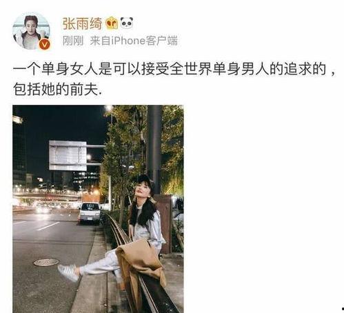 吃瓜视频群众宣传,揭秘网络短视频背后的热点事件