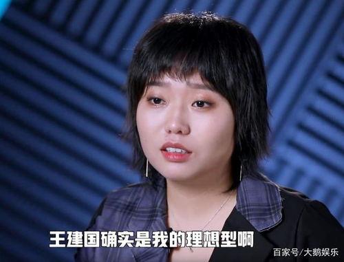 李雪琴前男友吃瓜视频在线观看