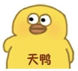 无语吃瓜视频大全,无语吃瓜视频大全，揭秘网络热点背后的真相