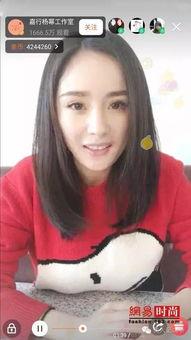 明星吃瓜公众号视频下载,揭秘娱乐圈幕后故事