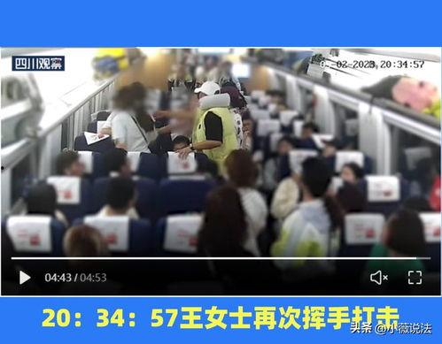 河北永定吃瓜事件视频,一场引发热议的网络视频风波