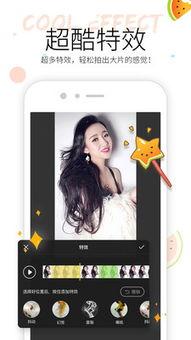 在视频中看吃瓜的人是谁,视频中围观吃瓜群众的真实身份