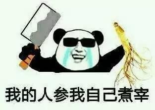 吃瓜看戏是成语么吗视频,揭秘网络流行语的真面目