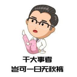 吃瓜小女孩快住手的视频,网络热议背后的真相