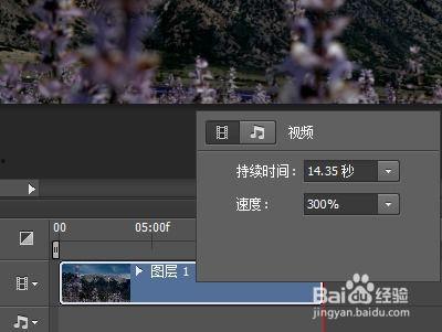 吃瓜快进视频怎么弄,轻松生成精彩概述