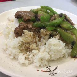 吃凉瓜牛肉饭的视频大全,夏日清爽美食攻略