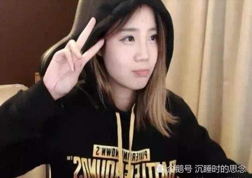 克拉主播吃瓜是真的吗视频,真相揭秘