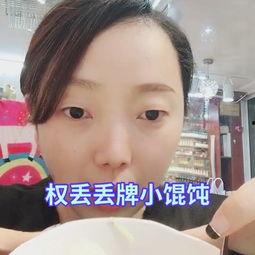 小老太婆吃瓜视频大全集,趣味横生的老年生活瞬间