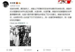 龙泉吃瓜事件始末视频播放,一场网络热议的始末揭秘