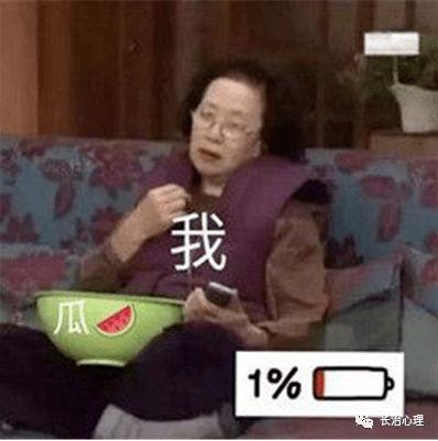 吃瓜群众火速赶往现场视频,吃瓜群众蜂拥而至，一探究竟