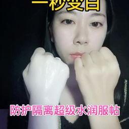 吃瓜美妆富婆视频,揭秘网红背后的奢华生活