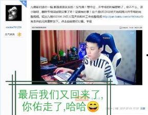 全网热门吃瓜视频大全免费观看,免费观看，揭秘娱乐圈幕后真相！