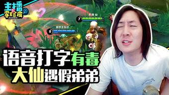 游戏圈吃瓜爆料视频大全,揭秘热门游戏幕后故事与幕后黑幕