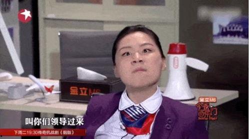 撒贝宁直播吃瓜视频大全