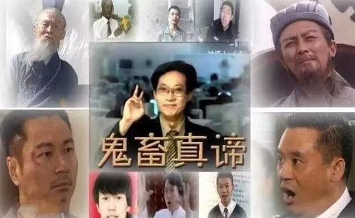 国外吃瓜鬼畜视频大全最新,揭秘国外吃瓜鬼畜视频大全