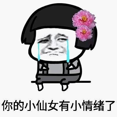 祖宗味的小仙女吃瓜视频,揭秘传统美食新风尚