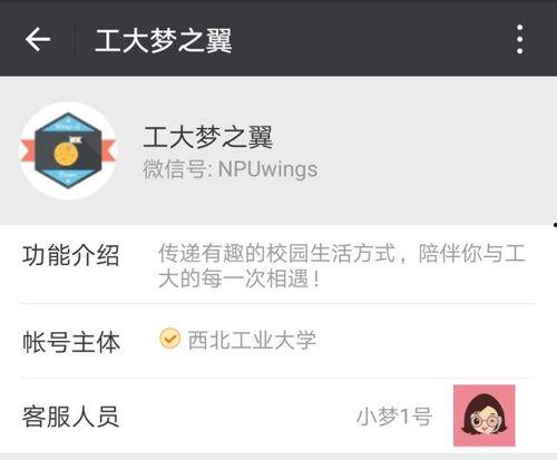 公众号卡尔吃瓜视频,揭秘娱乐圈幕后故事，带你领略明星真实一面