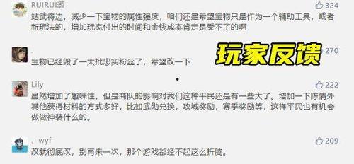 吃瓜群众好奇提问视频在线观看,在线观看一探究竟！