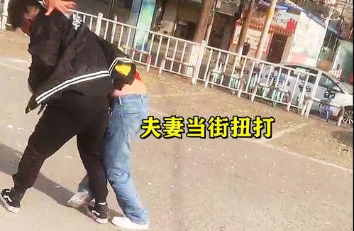 老板抓奸吃瓜视频,吃瓜群众围观现场