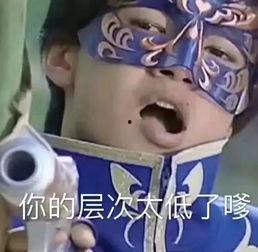 唐三吃瓜视频表情包,笑料横生的网络新宠