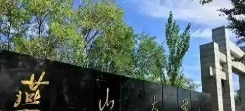 燕大地下车库视频吃瓜,揭秘校园生活幕后趣闻